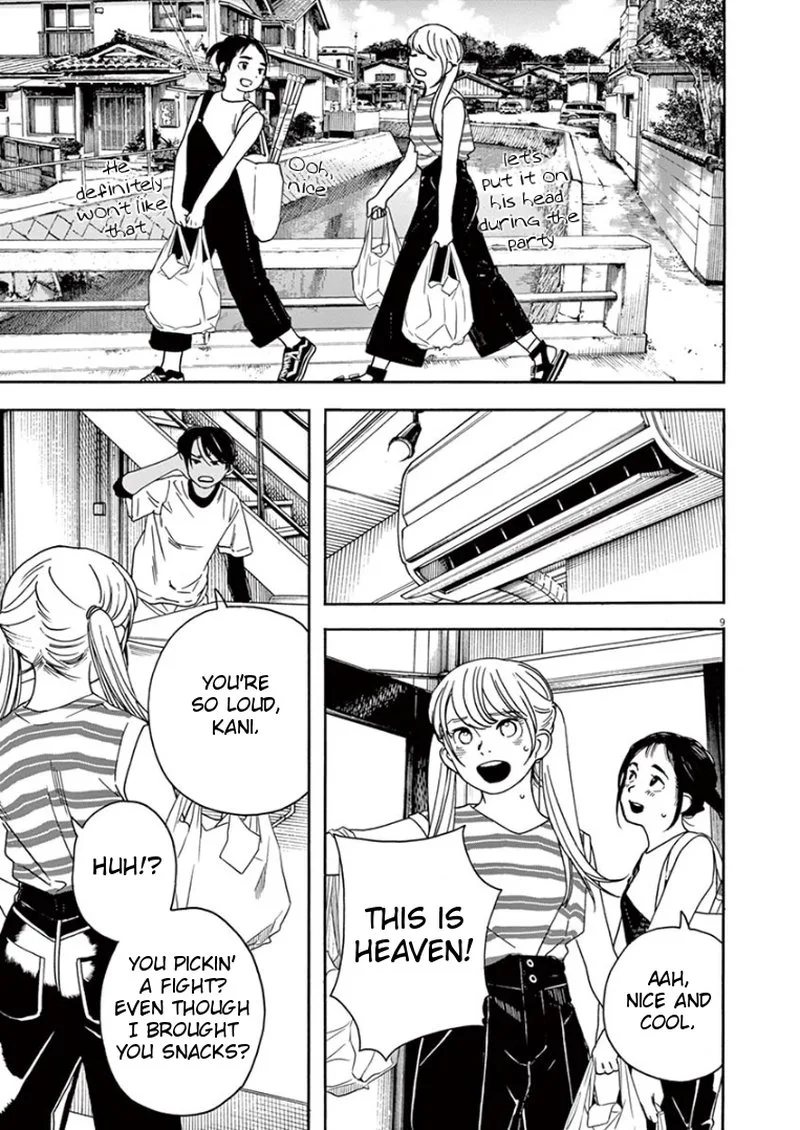 Kimi wa Houkago Insomnia Chapter 32 page 9