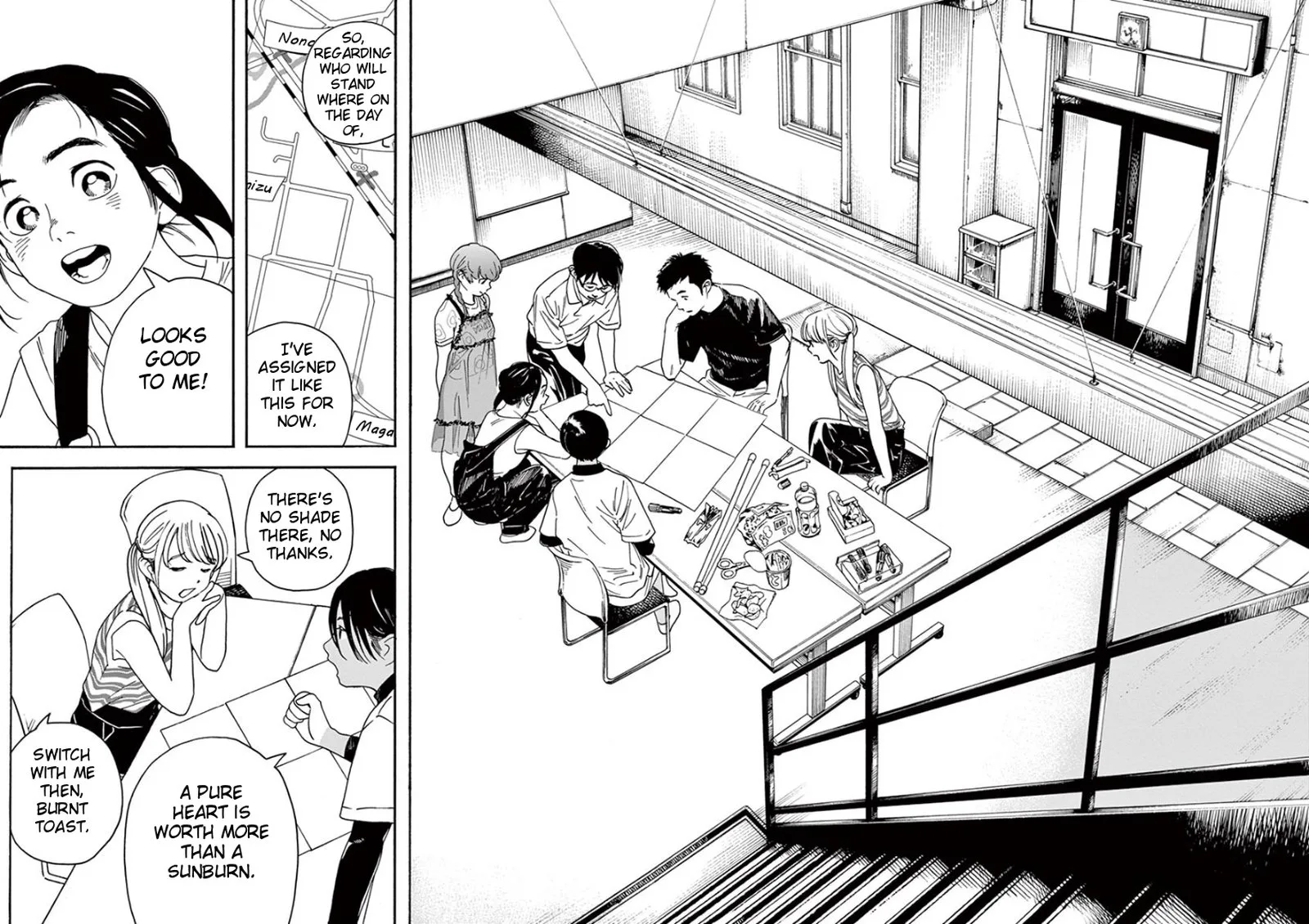 Kimi wa Houkago Insomnia Chapter 32 page 14