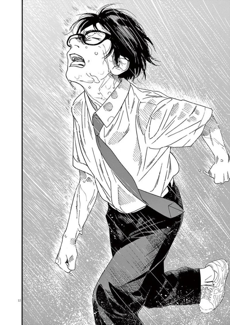 Kimi wa Houkago Insomnia Chapter 33 page 11