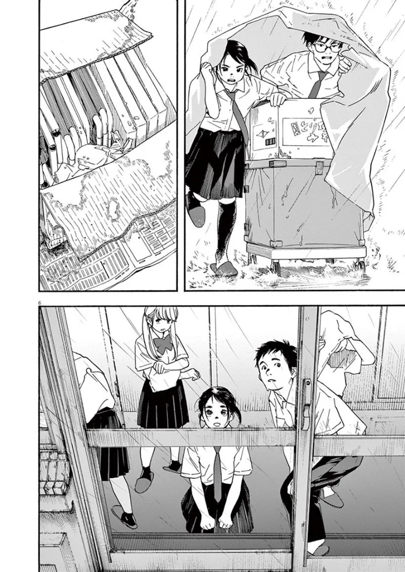 Kimi wa Houkago Insomnia Chapter 33 page 5