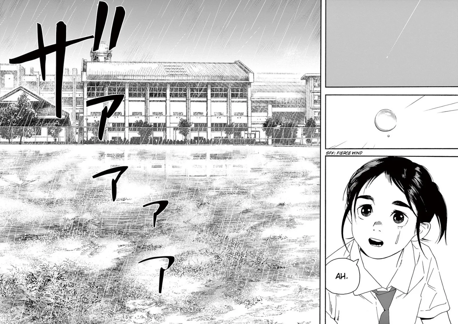 Kimi wa Houkago Insomnia Chapter 33 page 4