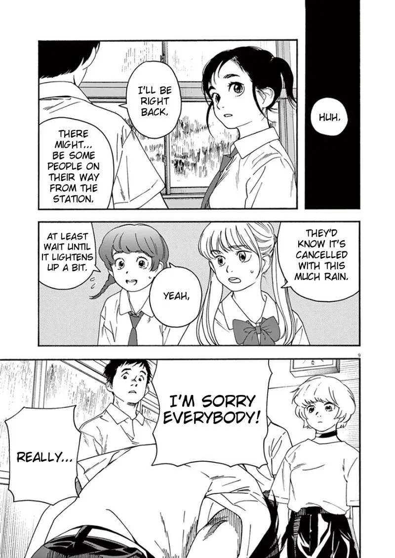 Kimi wa Houkago Insomnia Chapter 33 page 8