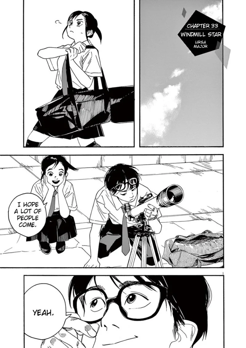Kimi wa Houkago Insomnia Chapter 33 page 1