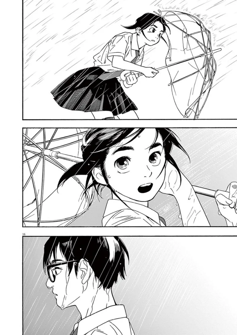 Kimi wa Houkago Insomnia Chapter 33 page 15