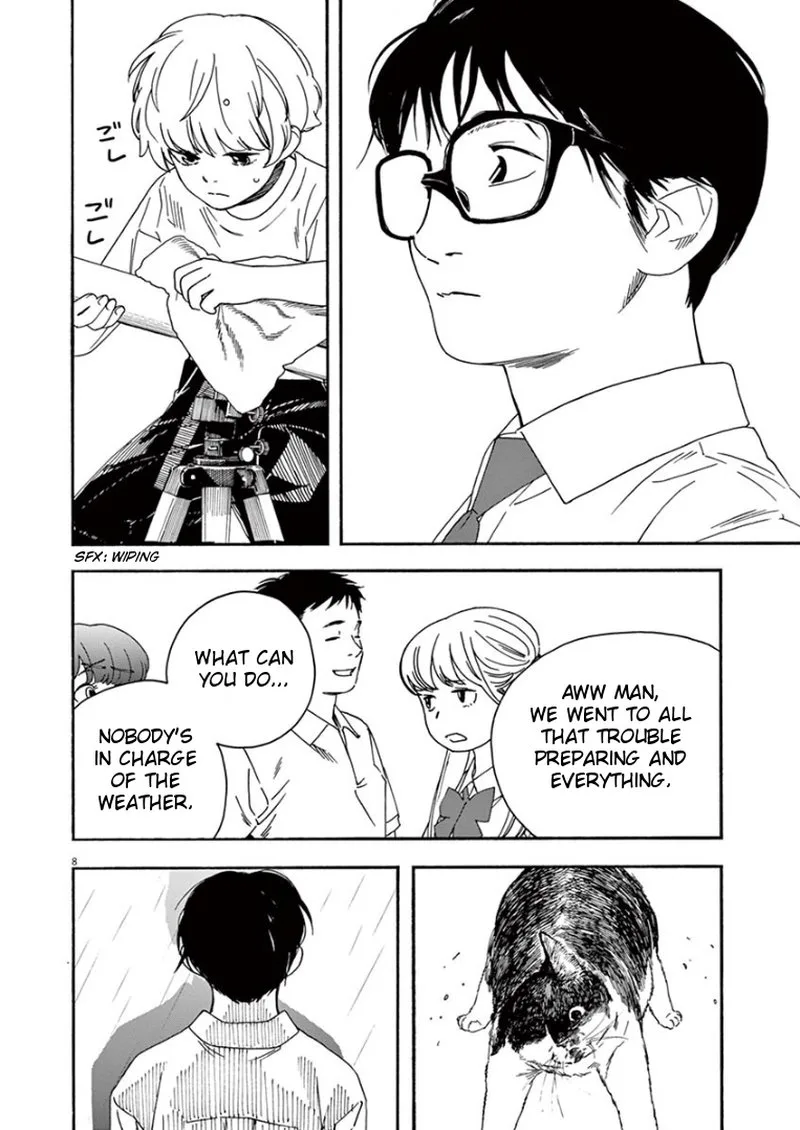 Kimi wa Houkago Insomnia Chapter 33 page 7