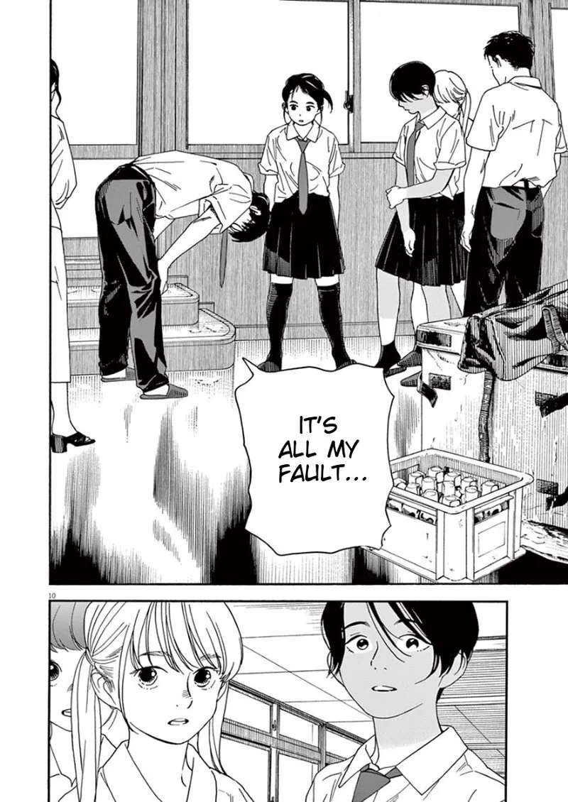 Kimi wa Houkago Insomnia Chapter 33 page 9