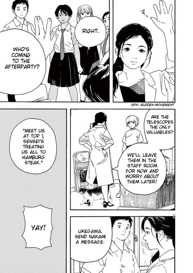 Kimi wa Houkago Insomnia Chapter 33 page 12
