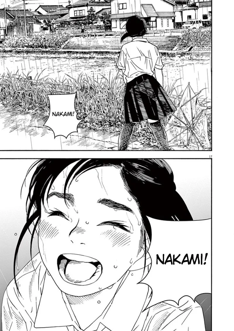 Kimi wa Houkago Insomnia Chapter 33 page 16