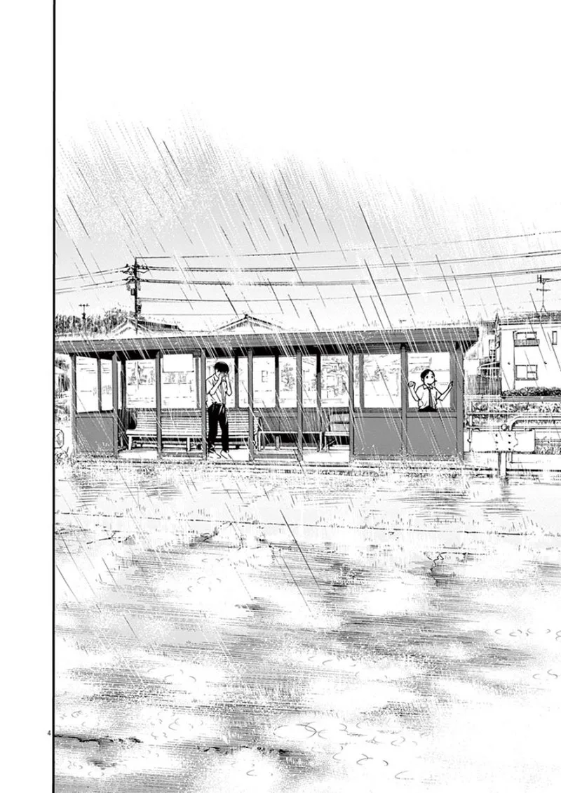 Kimi wa Houkago Insomnia Chapter 34 page 4