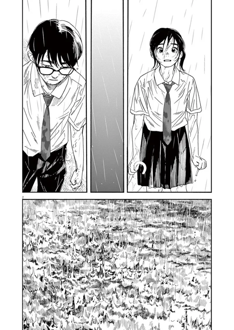 Kimi wa Houkago Insomnia Chapter 34 page 2