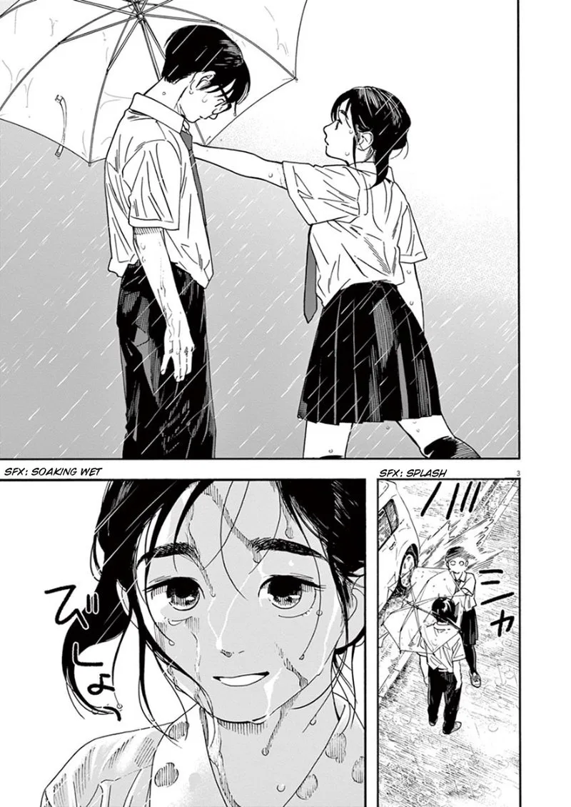 Kimi wa Houkago Insomnia Chapter 34 page 3