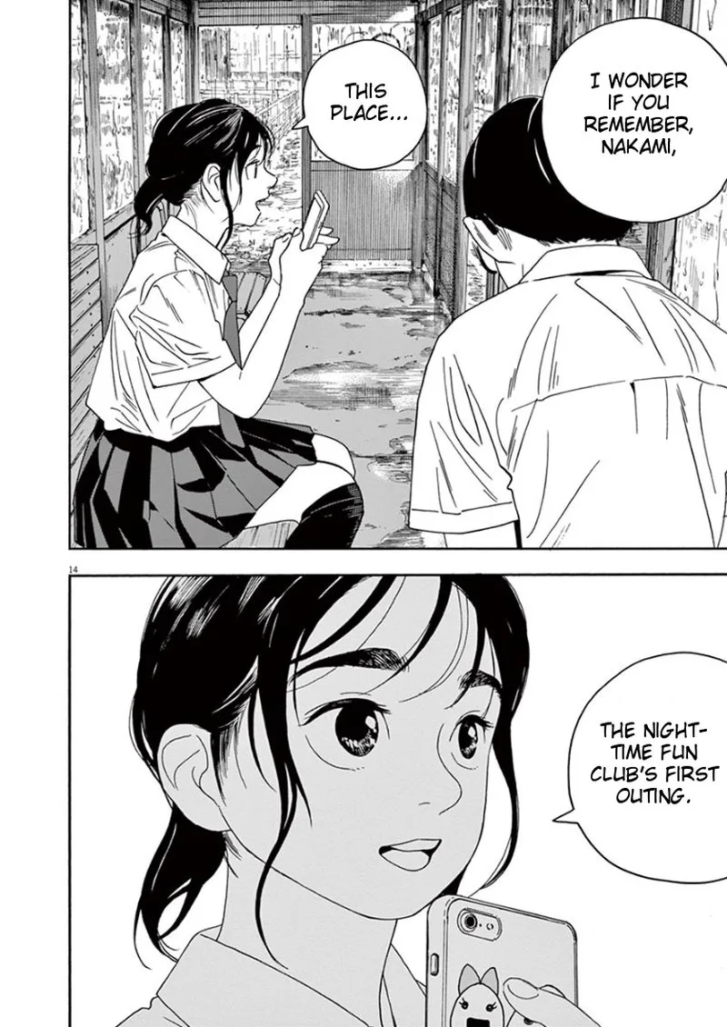 Kimi wa Houkago Insomnia Chapter 34 page 13