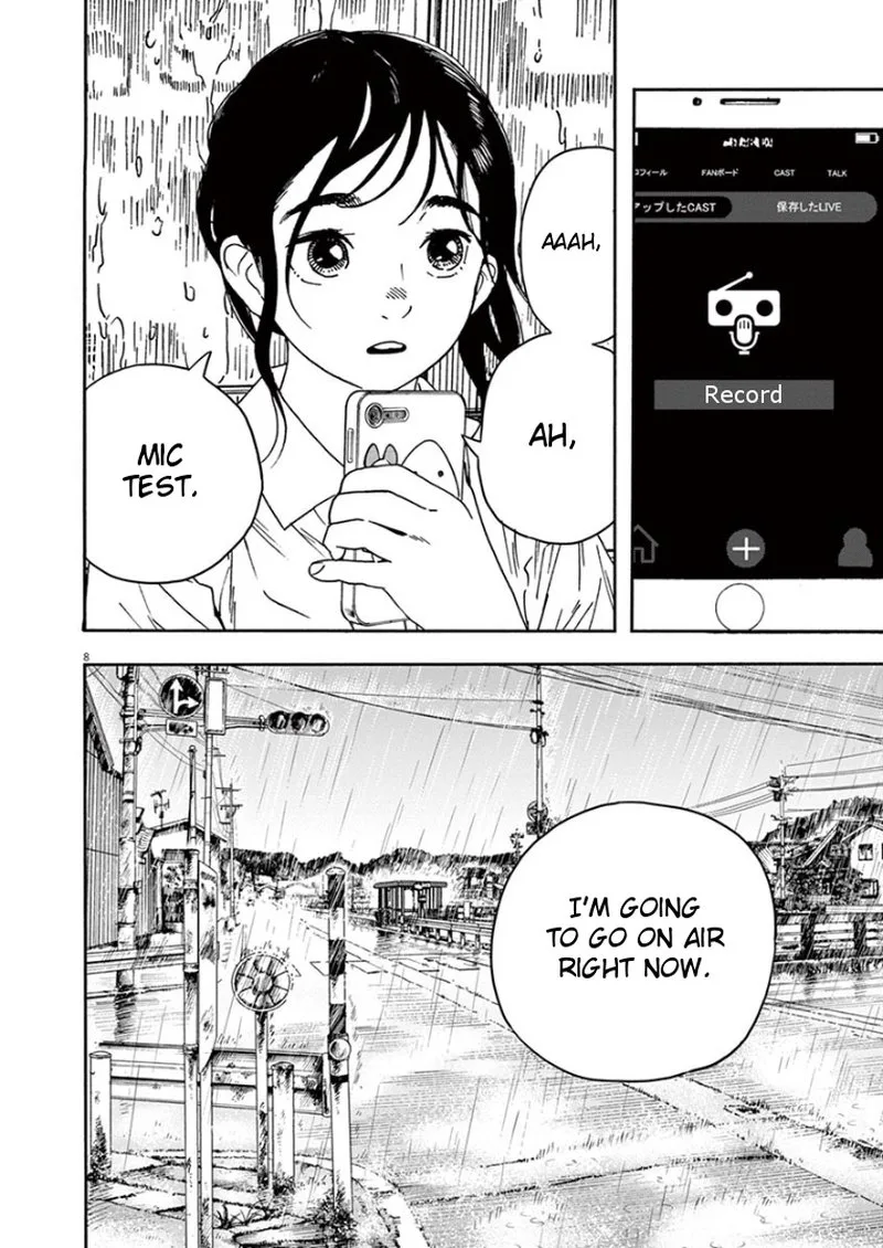 Kimi wa Houkago Insomnia Chapter 34 page 8