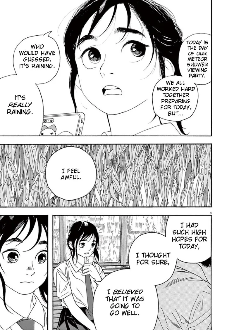 Kimi wa Houkago Insomnia Chapter 34 page 9