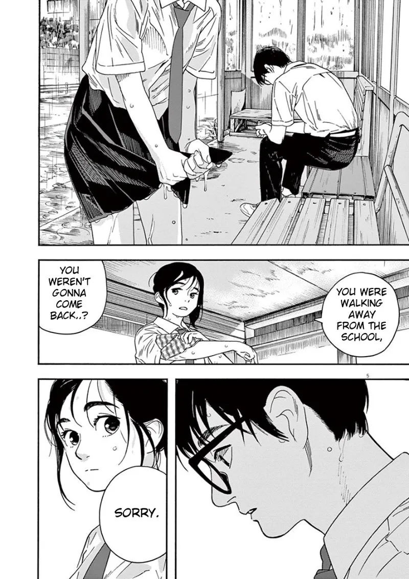 Kimi wa Houkago Insomnia Chapter 34 page 5