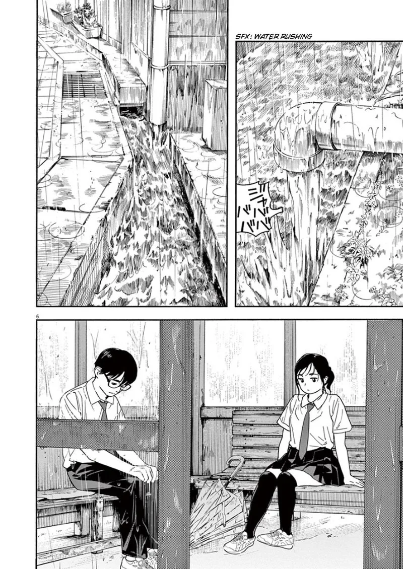 Kimi wa Houkago Insomnia Chapter 34 page 6