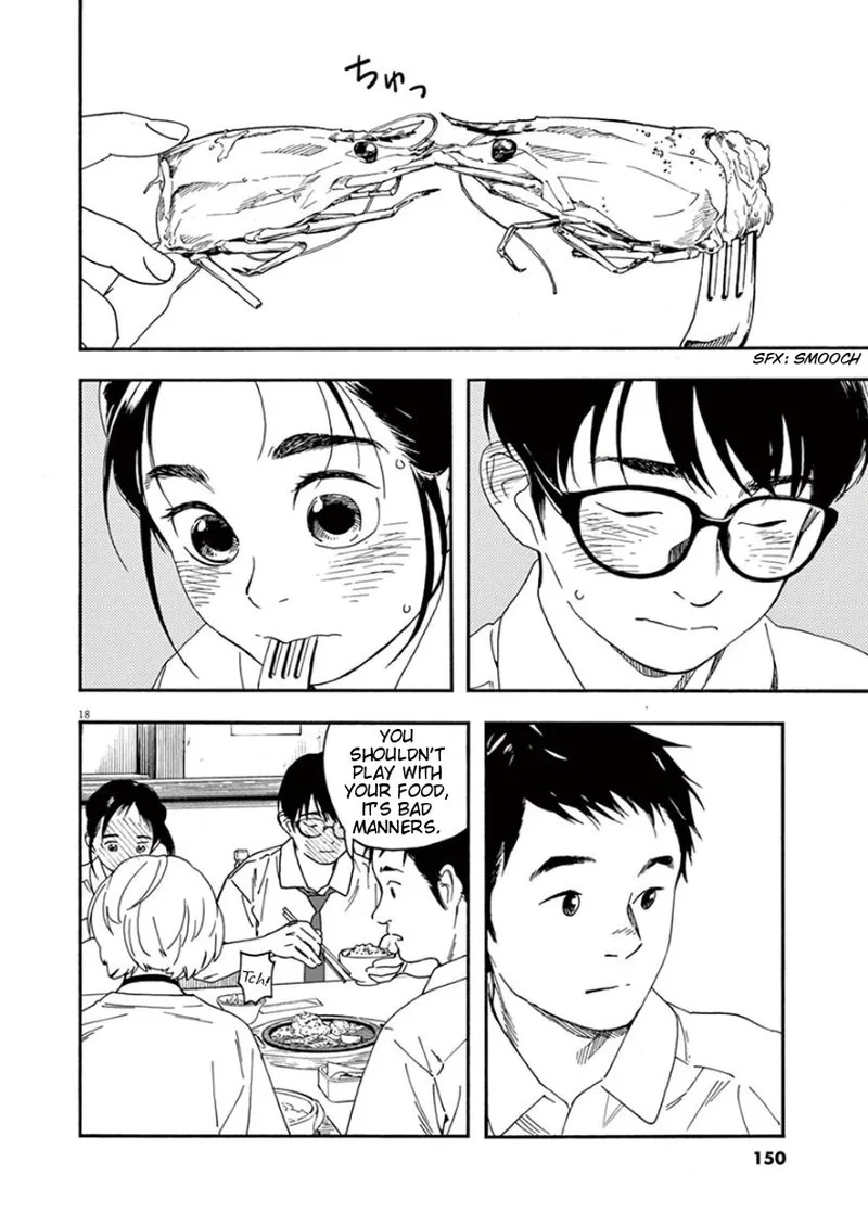 Kimi wa Houkago Insomnia Chapter 35 page 17