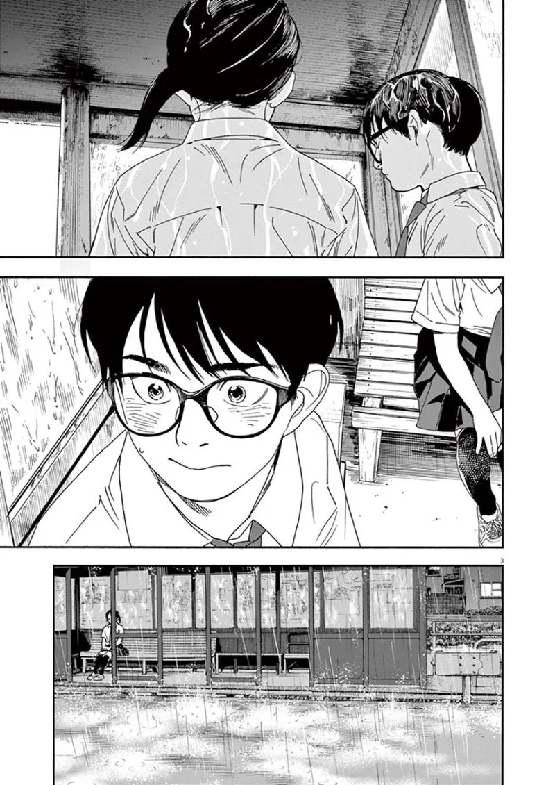 Kimi wa Houkago Insomnia Chapter 35 page 3