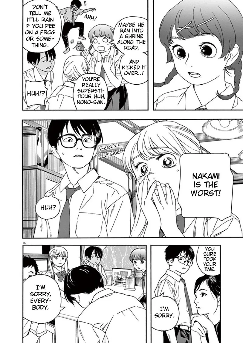 Kimi wa Houkago Insomnia Chapter 35 page 15