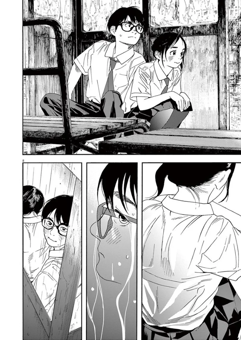 Kimi wa Houkago Insomnia Chapter 35 page 7