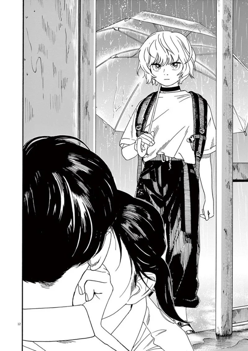 Kimi wa Houkago Insomnia Chapter 35 page 11