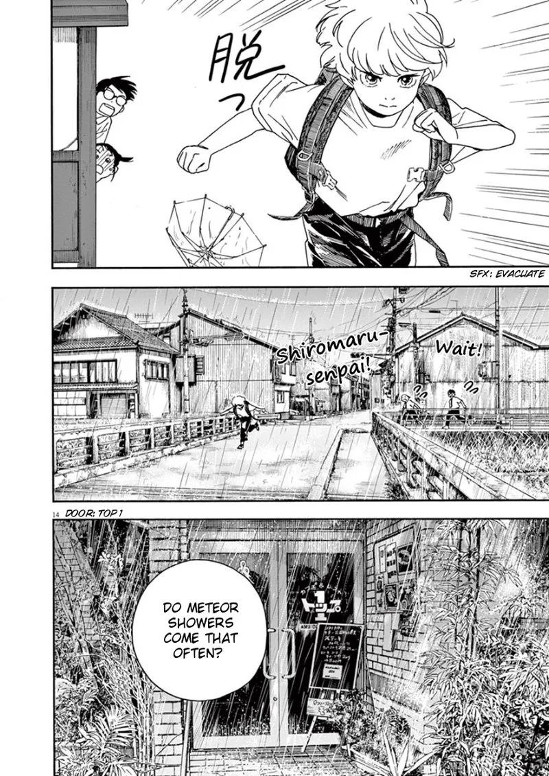 Kimi wa Houkago Insomnia Chapter 35 page 13