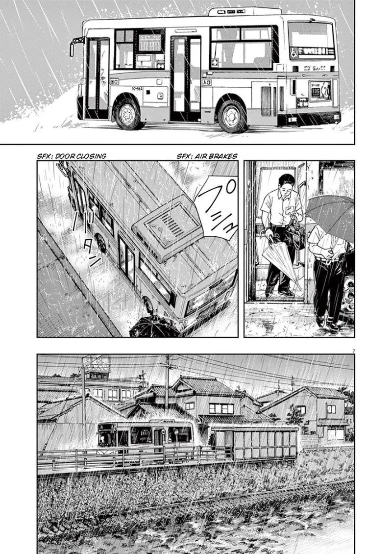 Kimi wa Houkago Insomnia Chapter 35 page 6