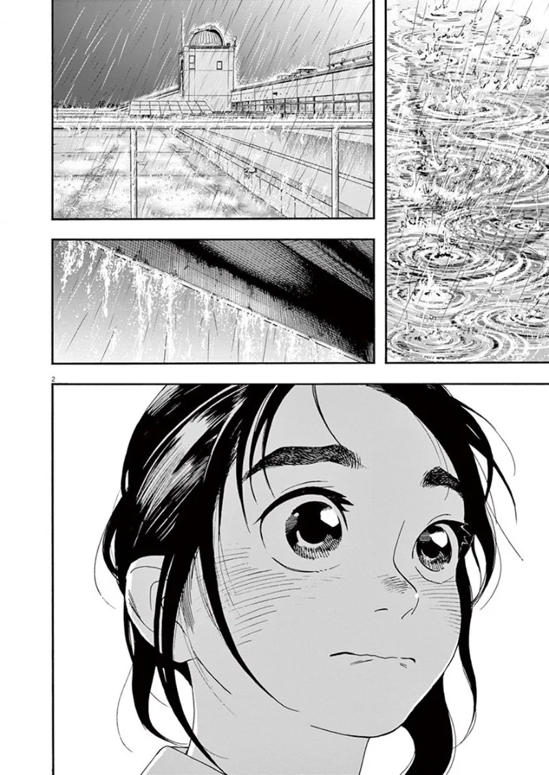 Kimi wa Houkago Insomnia Chapter 35 page 2