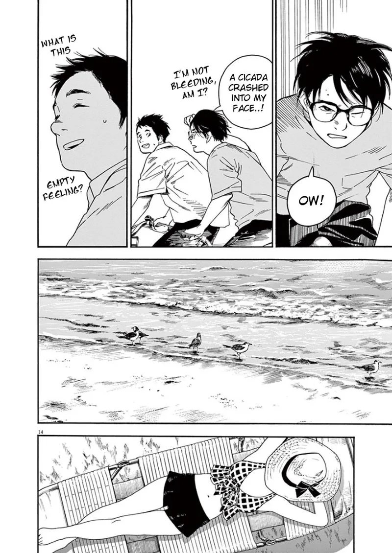 Kimi wa Houkago Insomnia Chapter 36 page 13