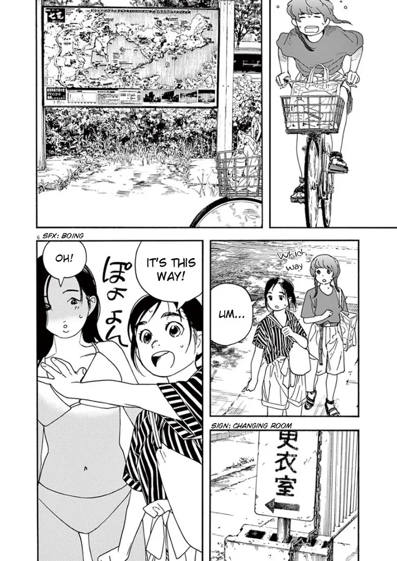 Kimi wa Houkago Insomnia Chapter 36 page 5