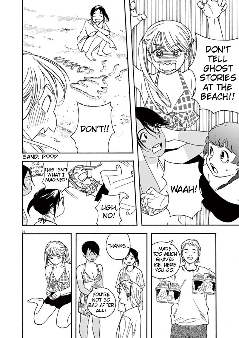 Kimi wa Houkago Insomnia Chapter 36 page 15