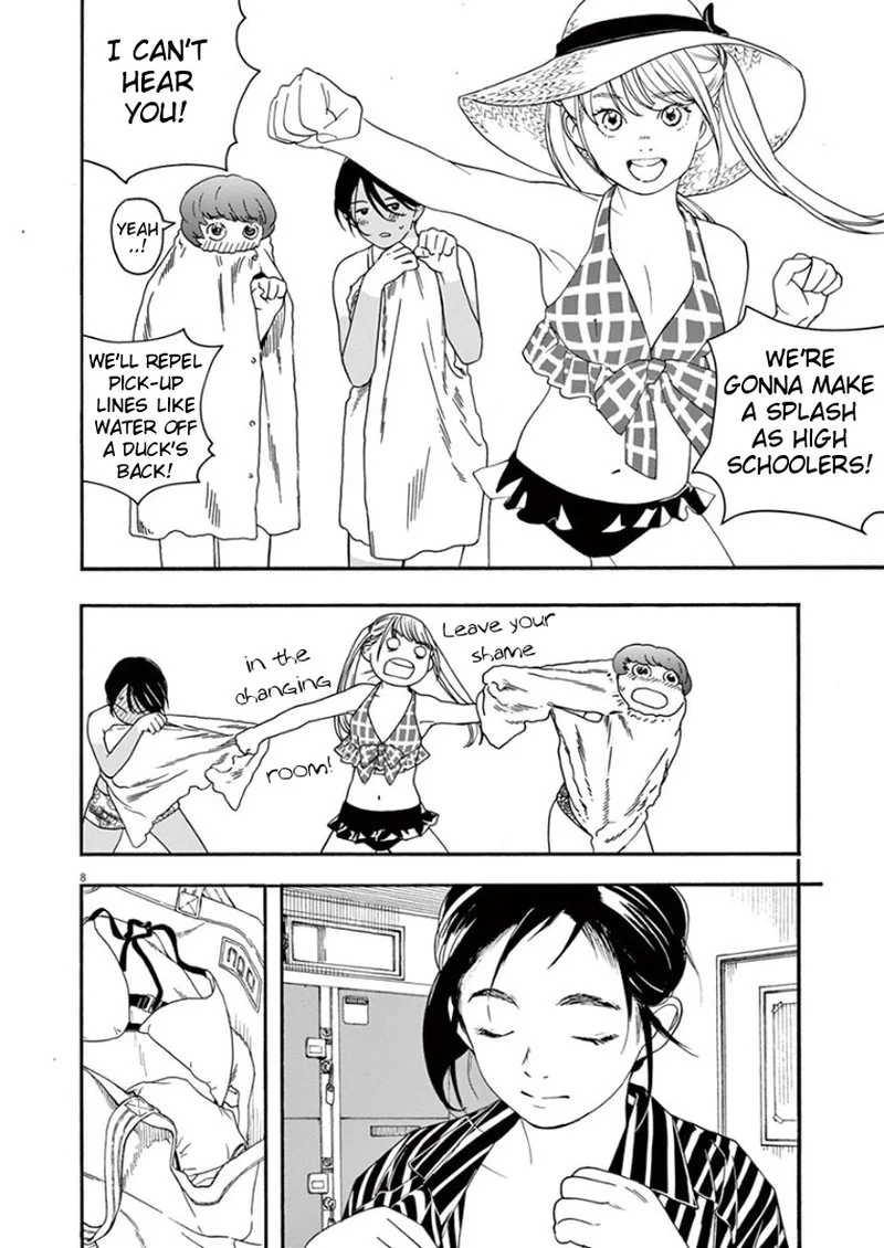 Kimi wa Houkago Insomnia Chapter 36 page 7
