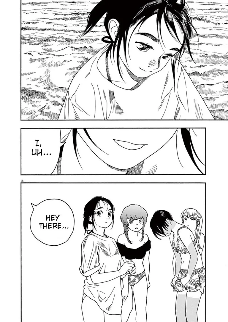 Kimi wa Houkago Insomnia Chapter 36 page 17