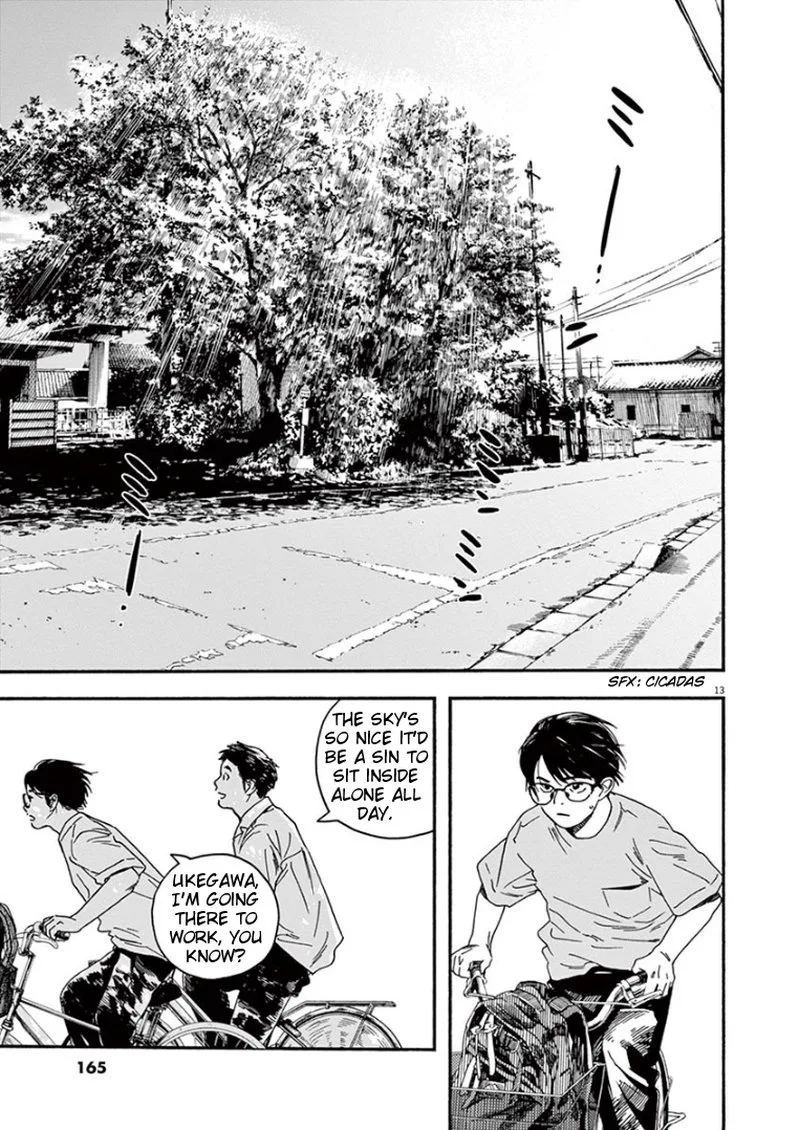 Kimi wa Houkago Insomnia Chapter 36 page 12