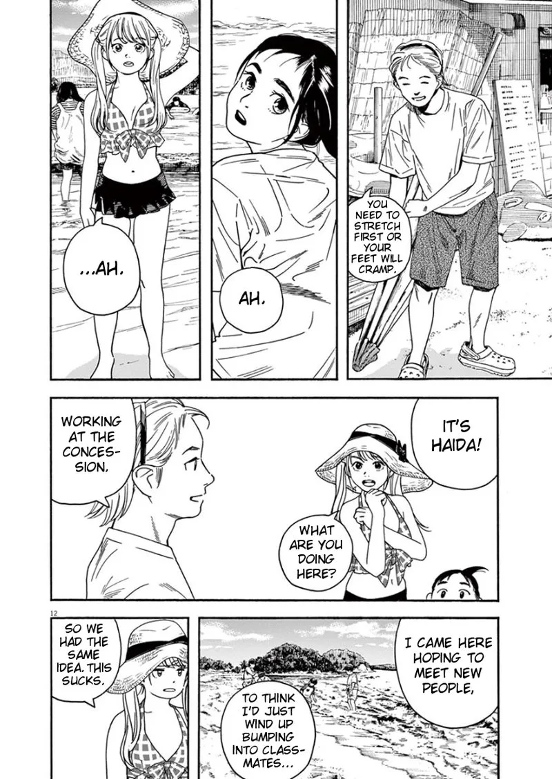 Kimi wa Houkago Insomnia Chapter 36 page 11