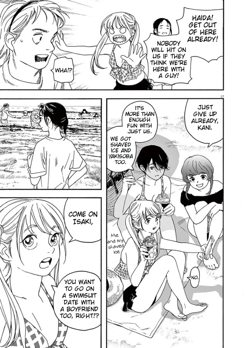 Kimi wa Houkago Insomnia Chapter 36 page 16