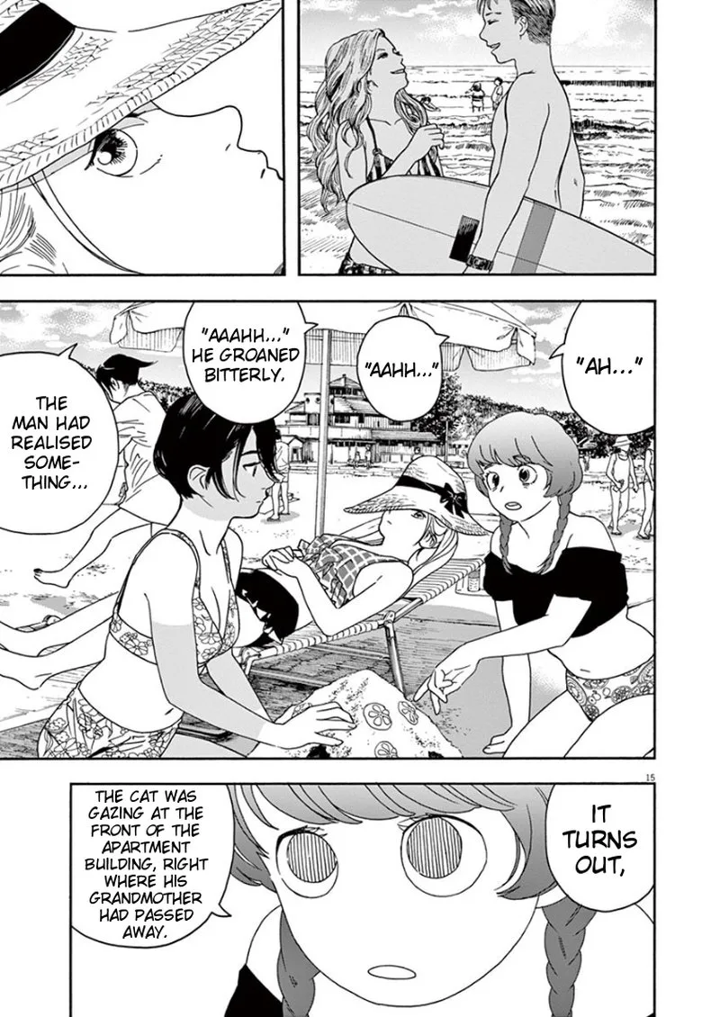 Kimi wa Houkago Insomnia Chapter 36 page 14
