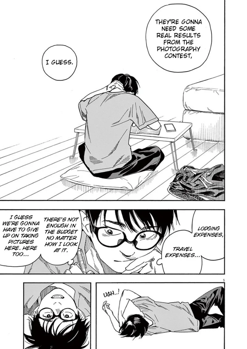 Kimi wa Houkago Insomnia Chapter 37 page 5