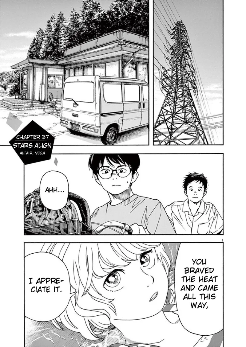Kimi wa Houkago Insomnia Chapter 37 page 1