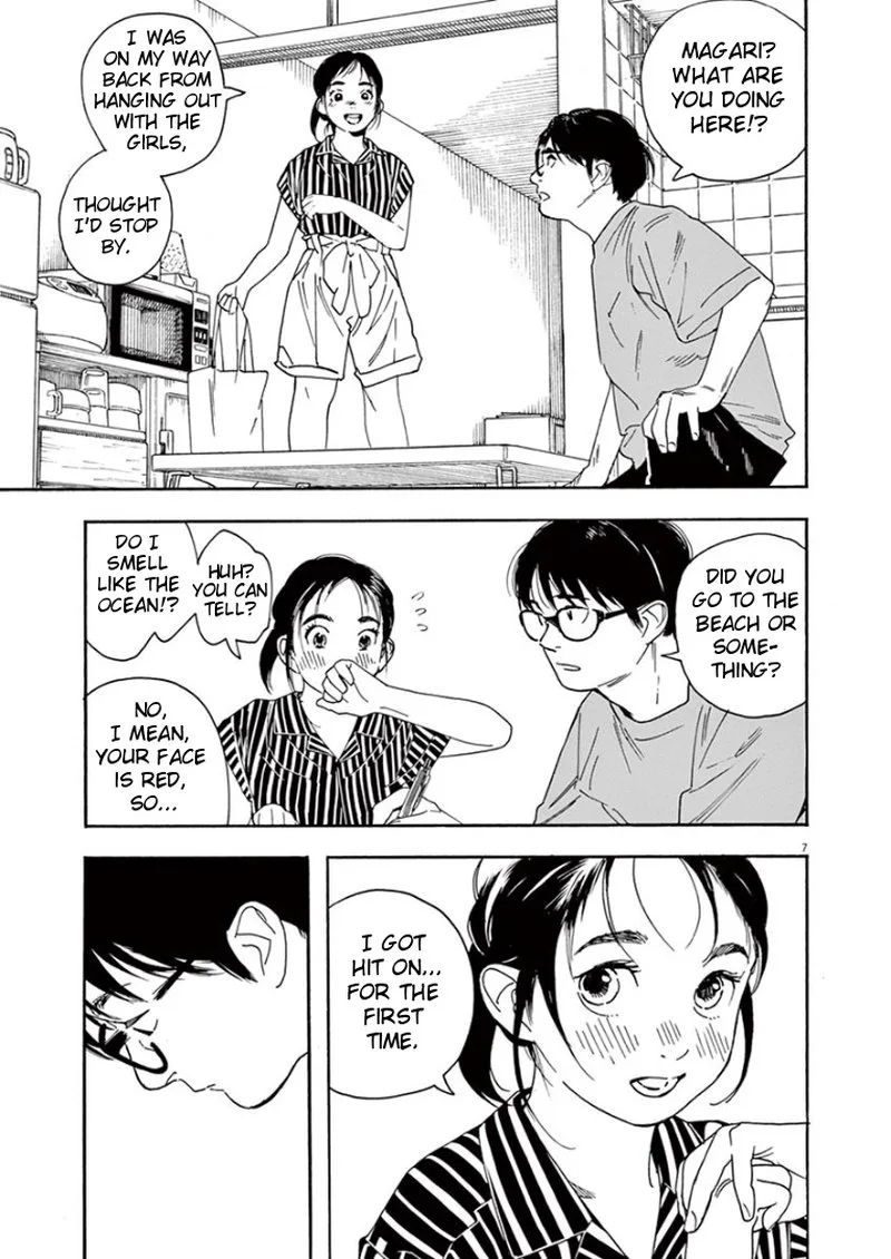 Kimi wa Houkago Insomnia Chapter 37 page 7