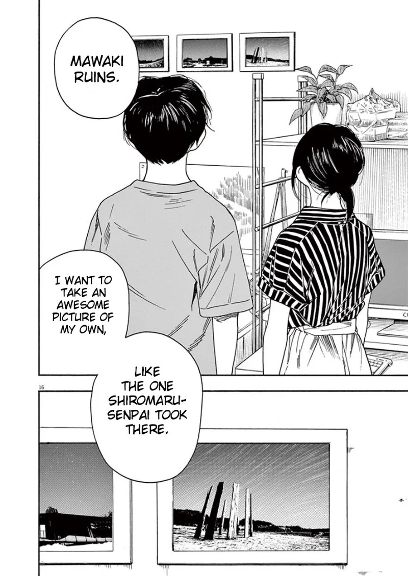 Kimi wa Houkago Insomnia Chapter 37 page 16