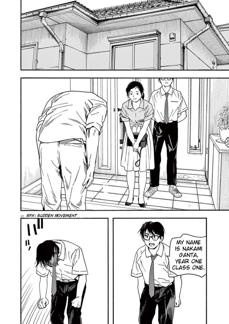 Kimi wa Houkago Insomnia Chapter 38 page 15