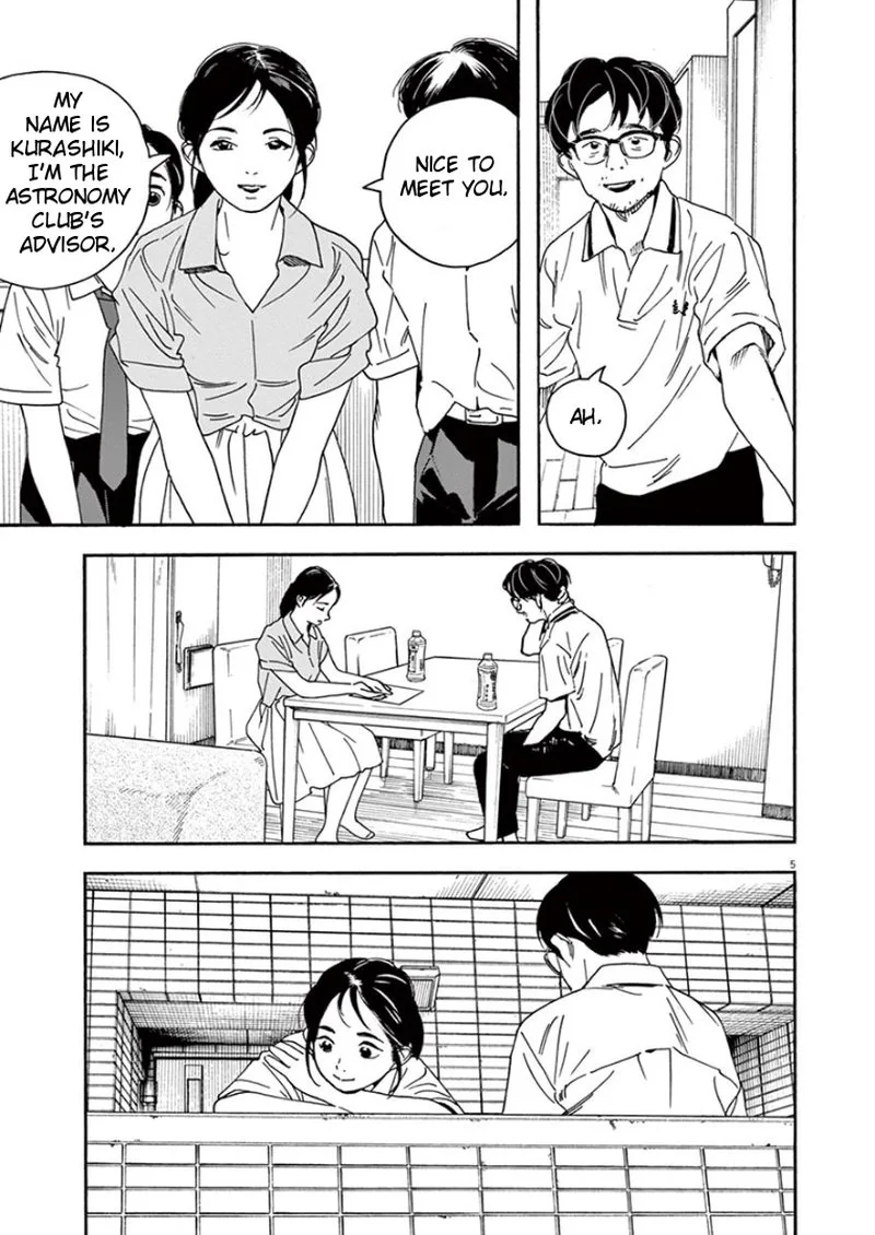 Kimi wa Houkago Insomnia Chapter 38 page 8