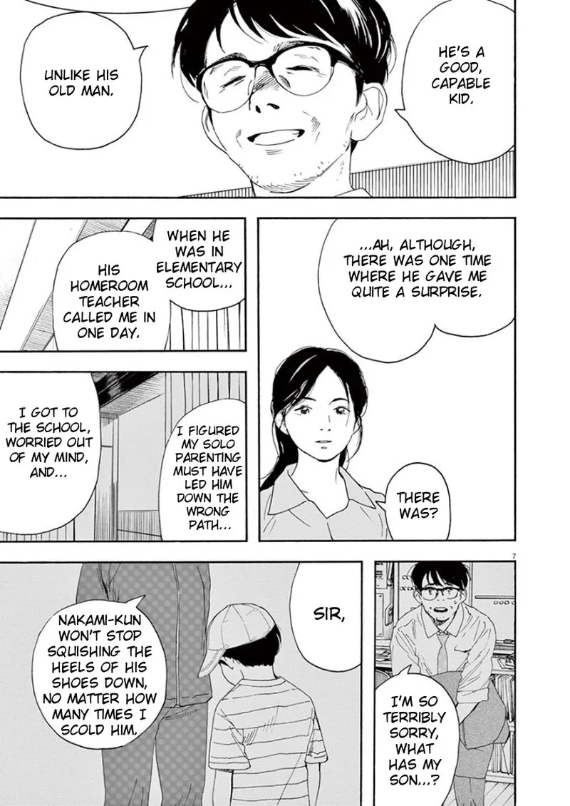 Kimi wa Houkago Insomnia Chapter 38 page 10