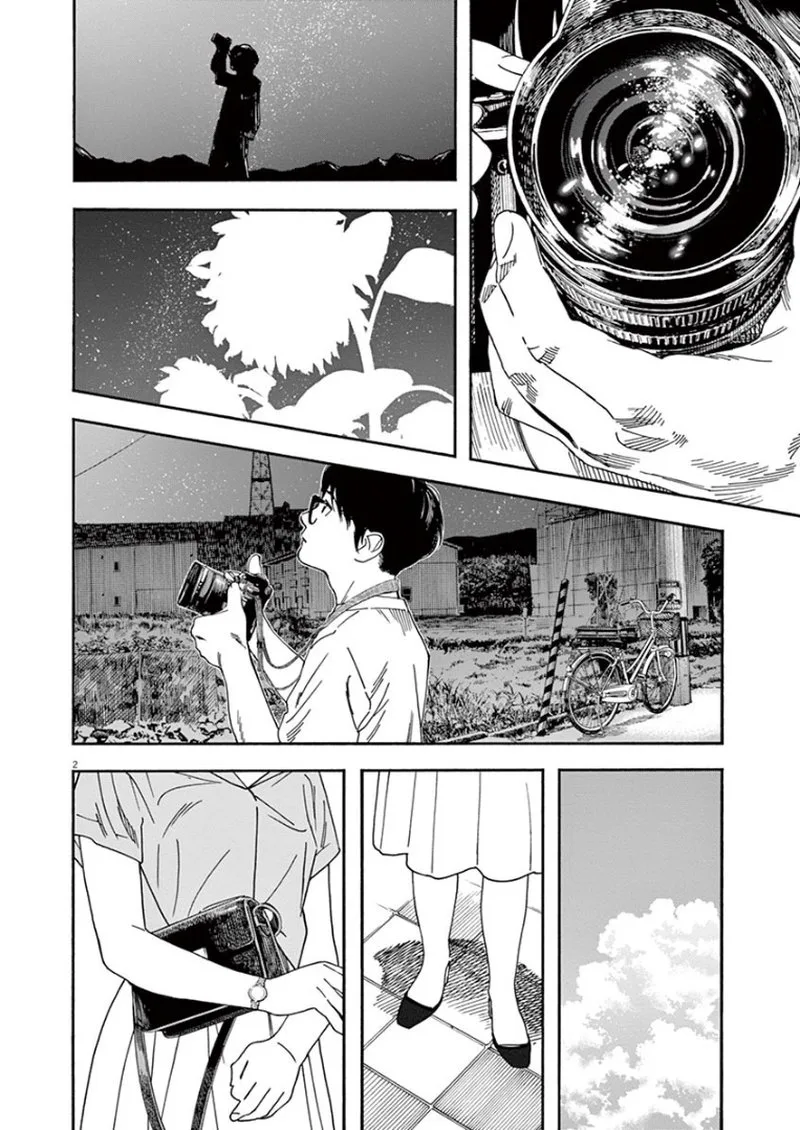 Kimi wa Houkago Insomnia Chapter 38 page 5
