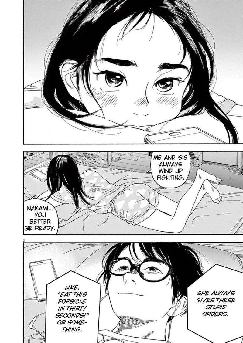 Kimi wa Houkago Insomnia Chapter 39 page 2