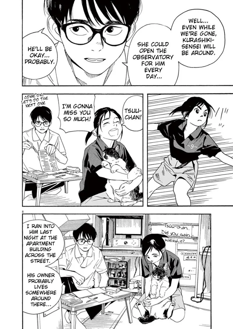 Kimi wa Houkago Insomnia Chapter 39 page 8