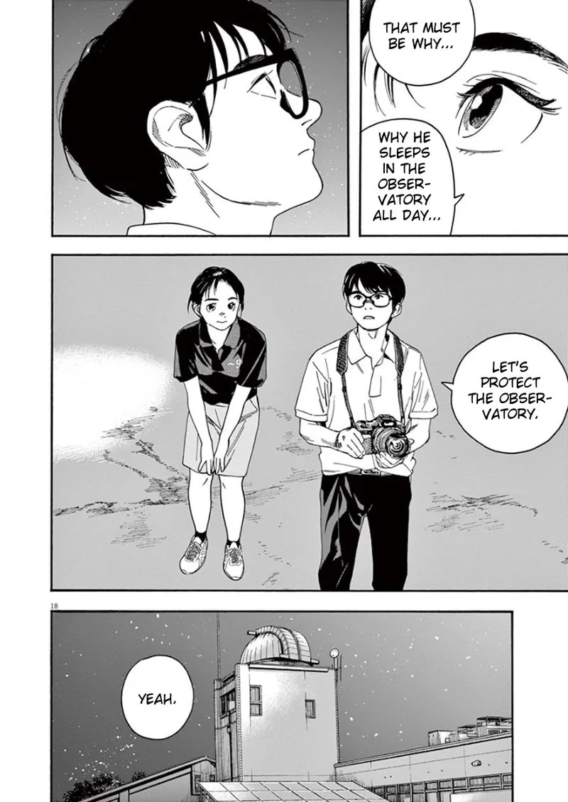 Kimi wa Houkago Insomnia Chapter 39 page 18