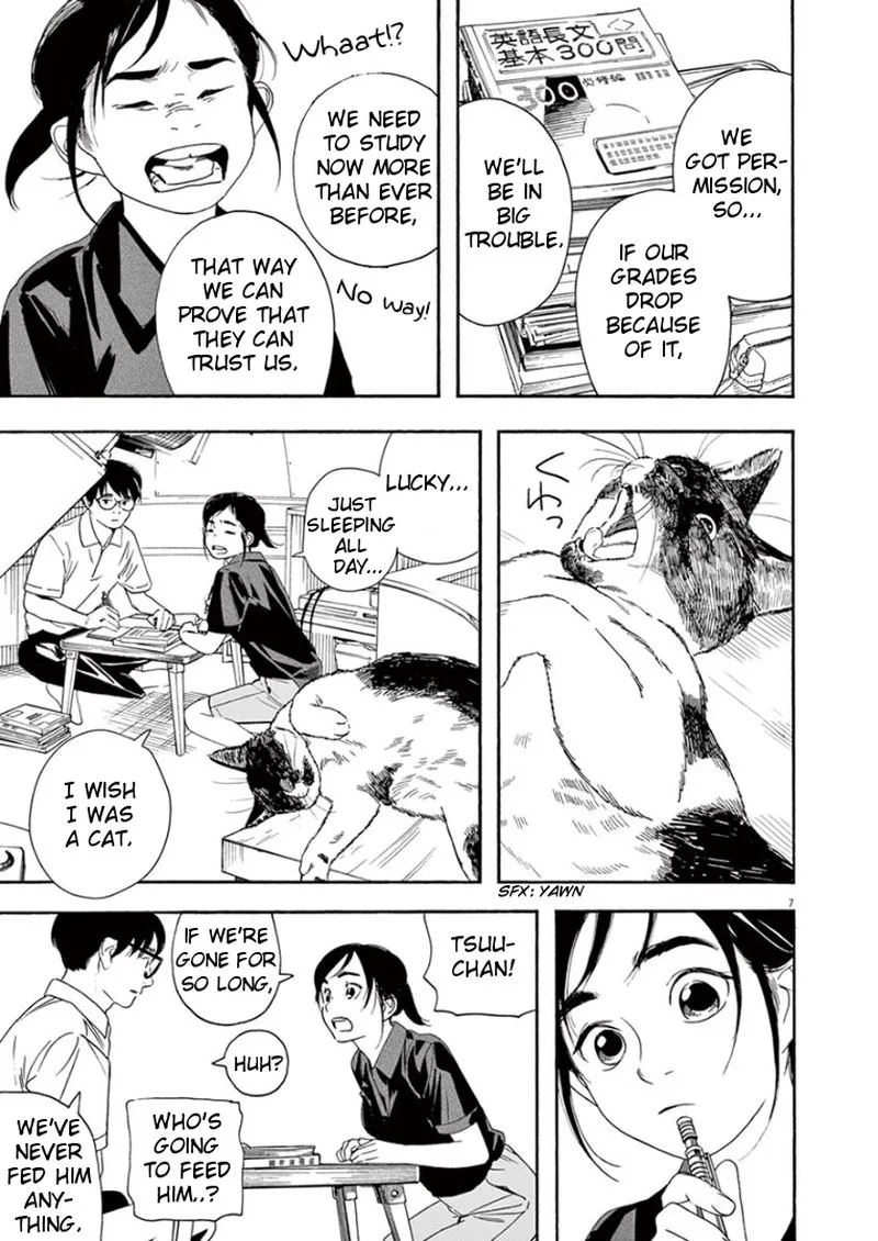 Kimi wa Houkago Insomnia Chapter 39 page 7