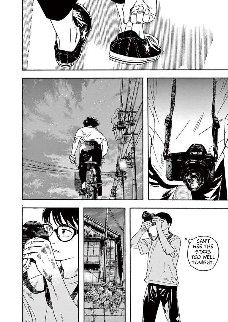 Kimi wa Houkago Insomnia Chapter 39 page 4